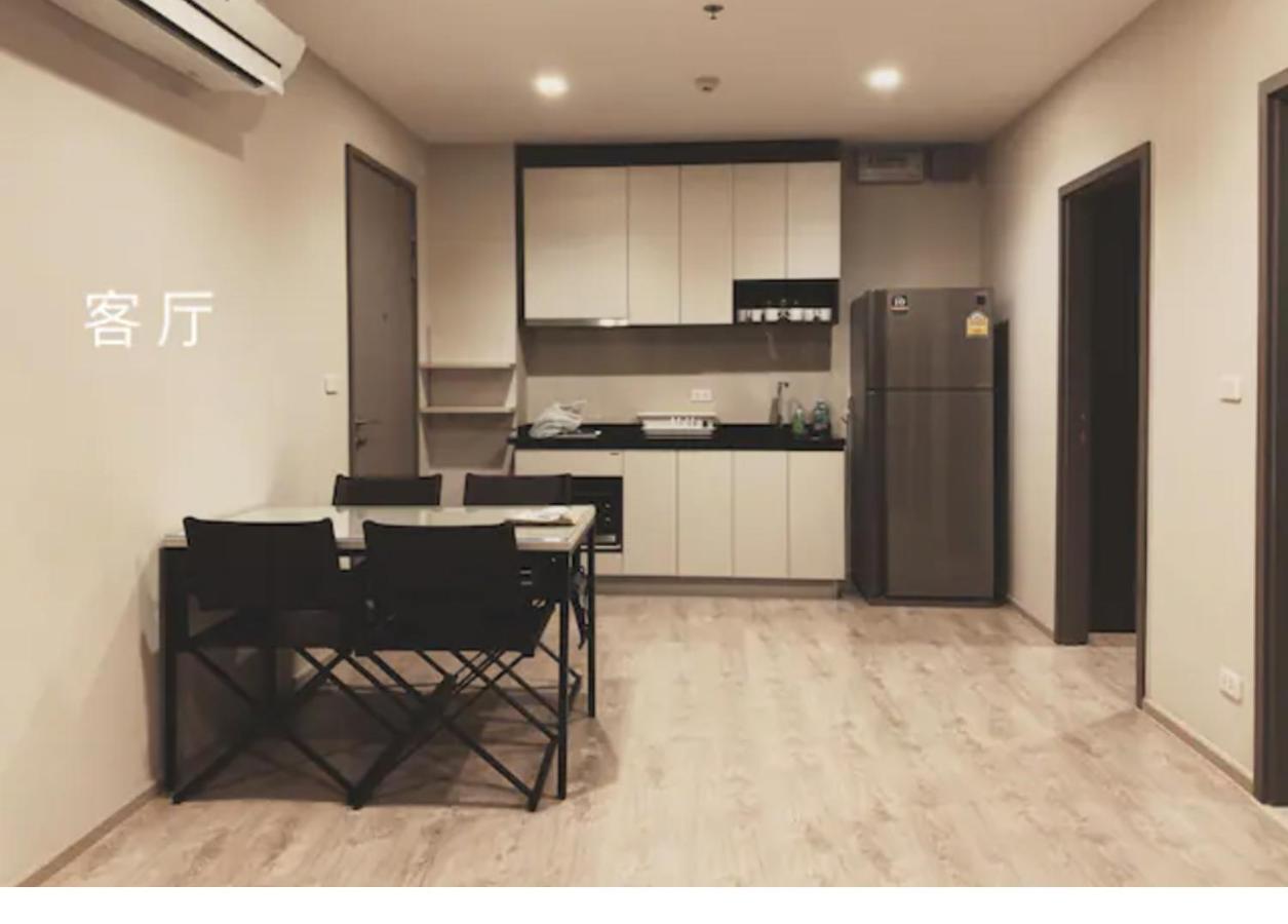 The Base Central Pattaya By Wcc Διαμέρισμα Εξωτερικό φωτογραφία