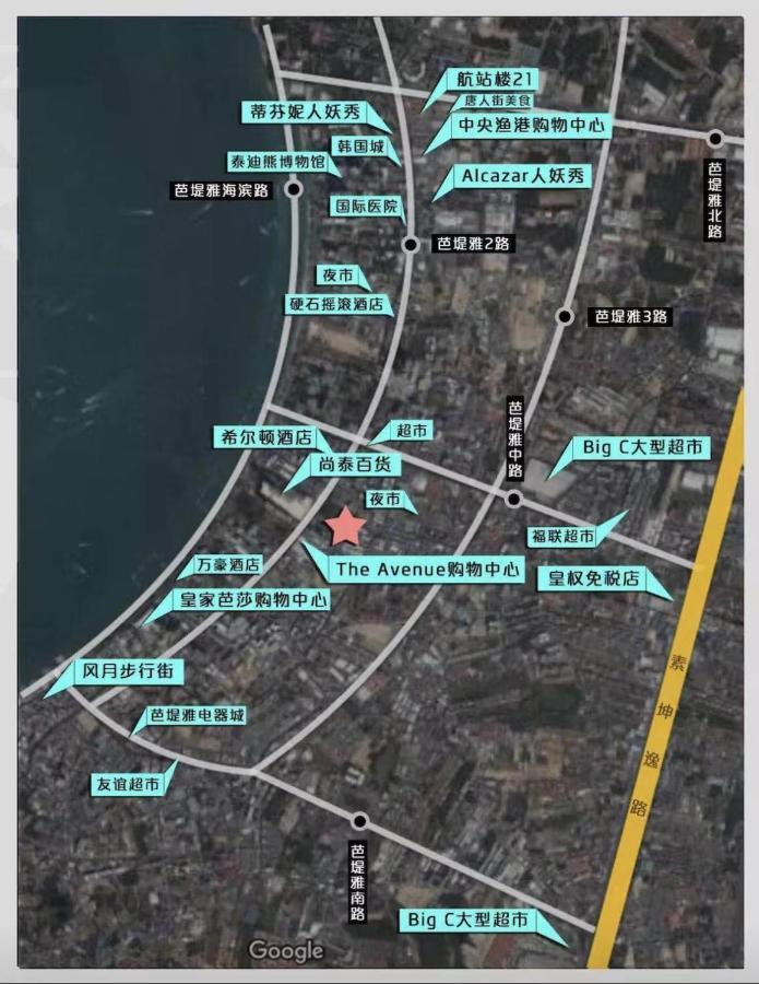 The Base Central Pattaya By Wcc Διαμέρισμα Εξωτερικό φωτογραφία